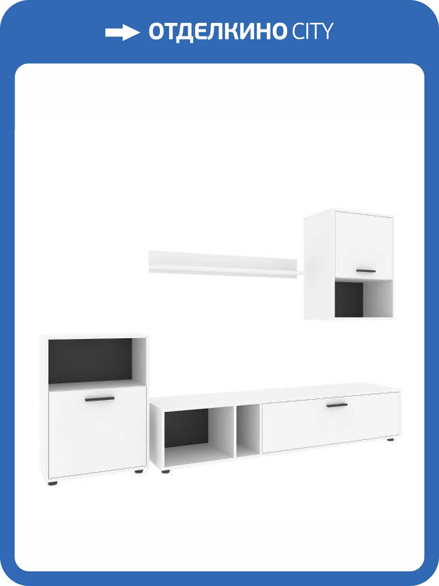 Стенка в гостиную НК-Мебель Rock 71295603 белый фото 6
