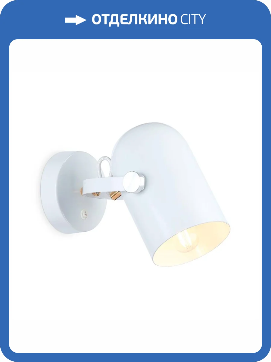 Спот Ambrella light Traditional TR8202 фото 6