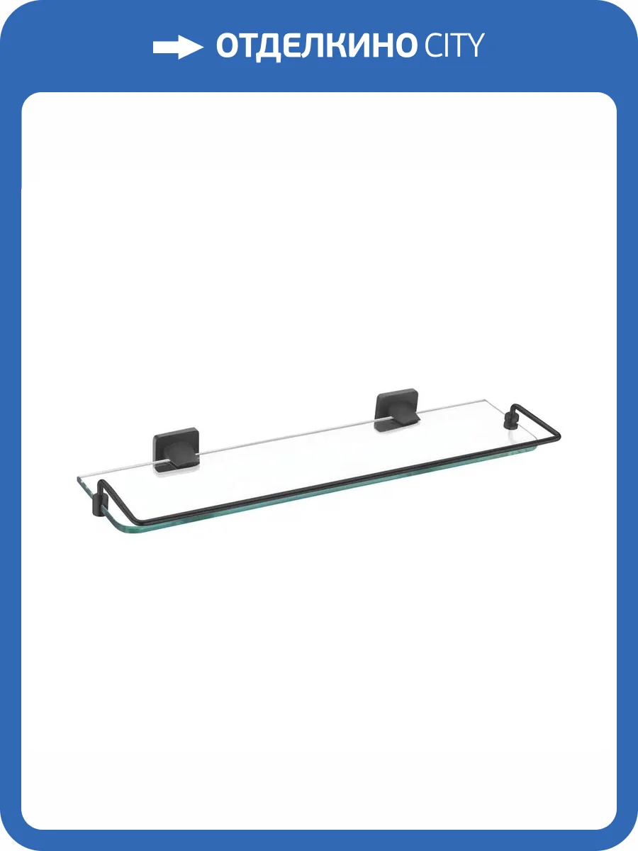 Полка Rose RG1519H стеклянная, черный фото 3