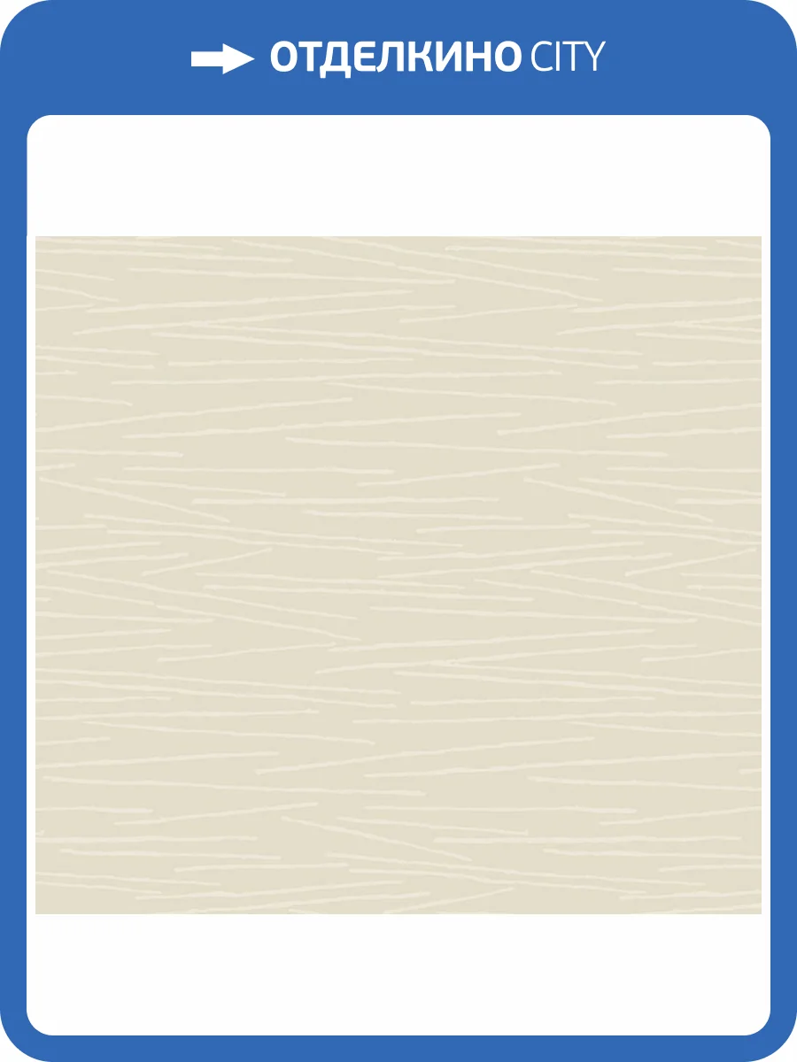 Обои York Candice Olson Casual Elegance EV3932 фото 2