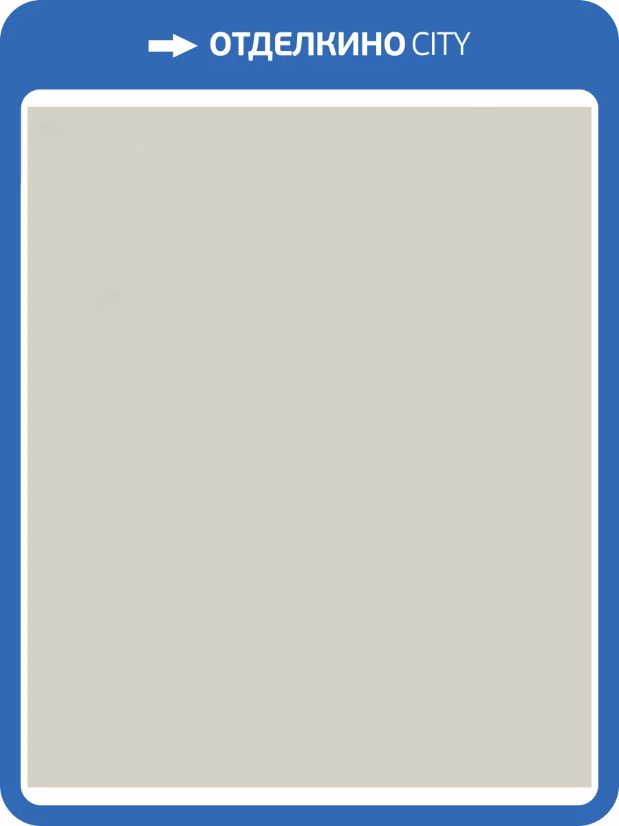 Обои Marburg Nuance 35263 фото 2