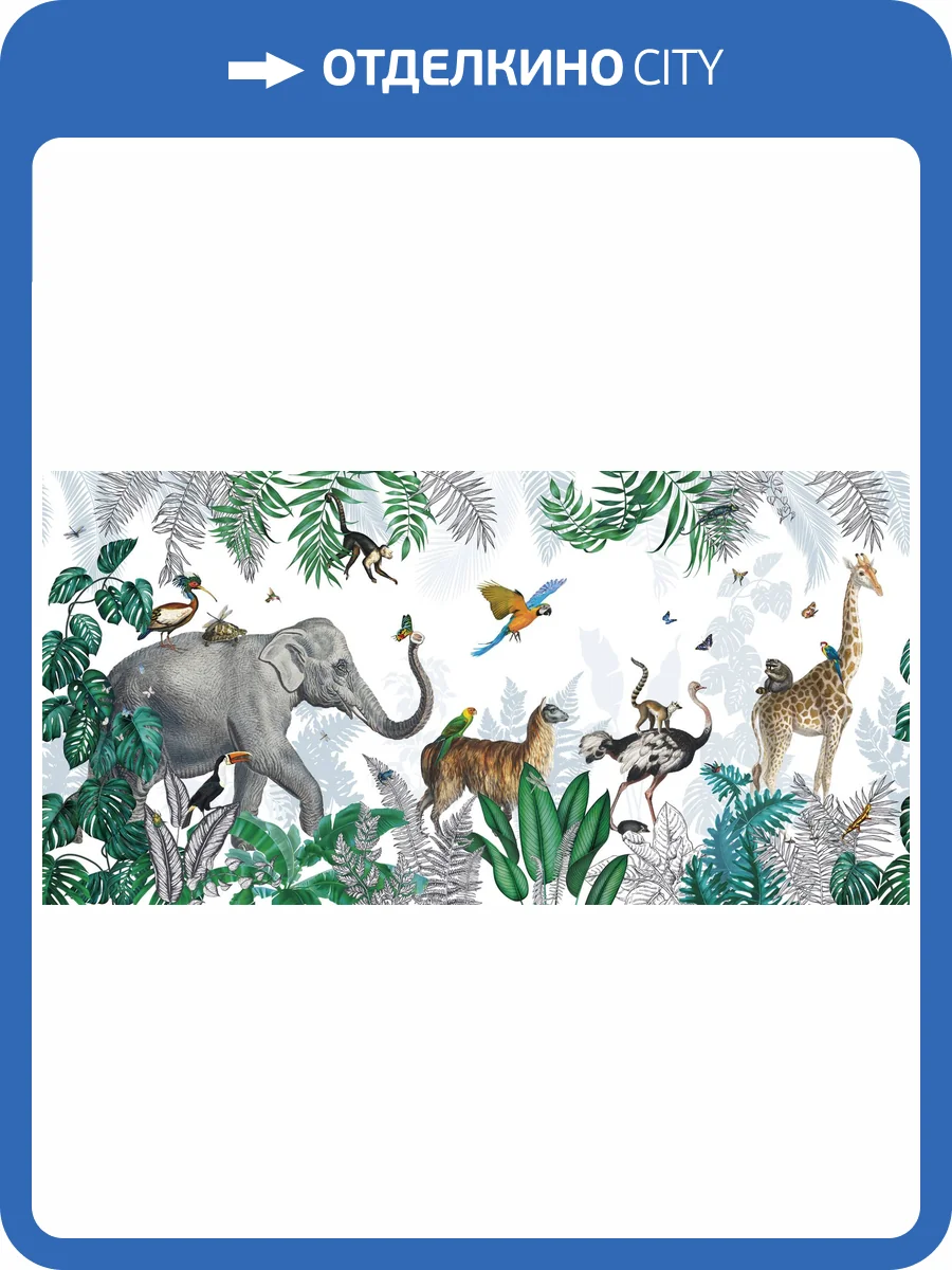 Бесшовные Eco обои Ortograf Miracle 33865 Infanto blue Ворс+ ОЕ+ фото 2