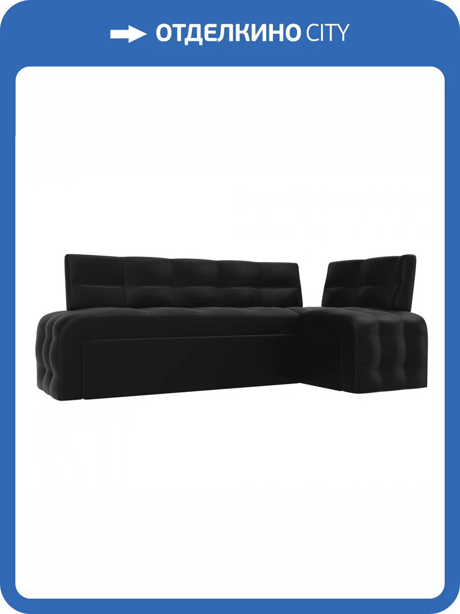 Диван угловой Лига диванов Люксор 28599 Черный Правый фото 7
