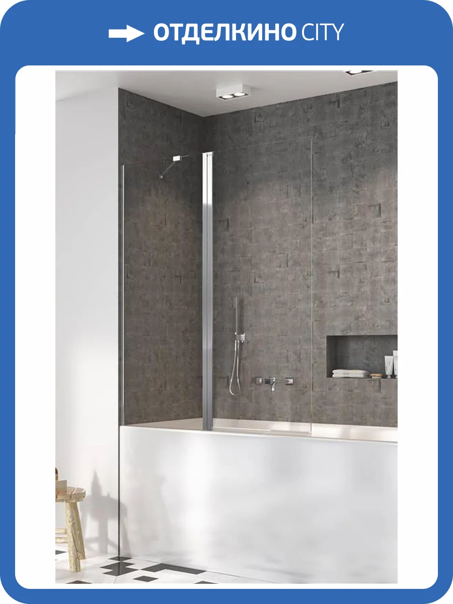 Шторка на ванну Radaway Nes PND II 10009100-01-01R 100x150 Правая фото 2