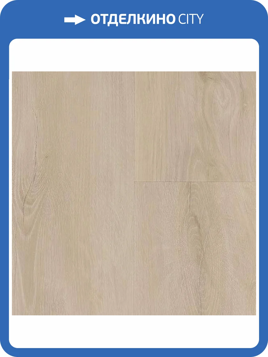 LVT Плитка VinilPol Glue 2/43 4V 7893-EIR Дуб Сиена 1219.6x228.6 фото 6