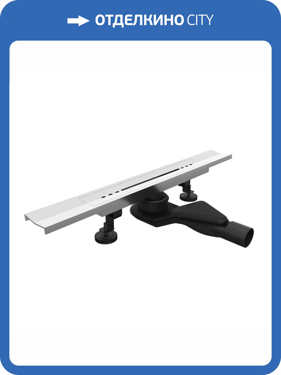 Душевой лоток RGW SDR-53S 76215380-13 сатин, 80 см фото 6