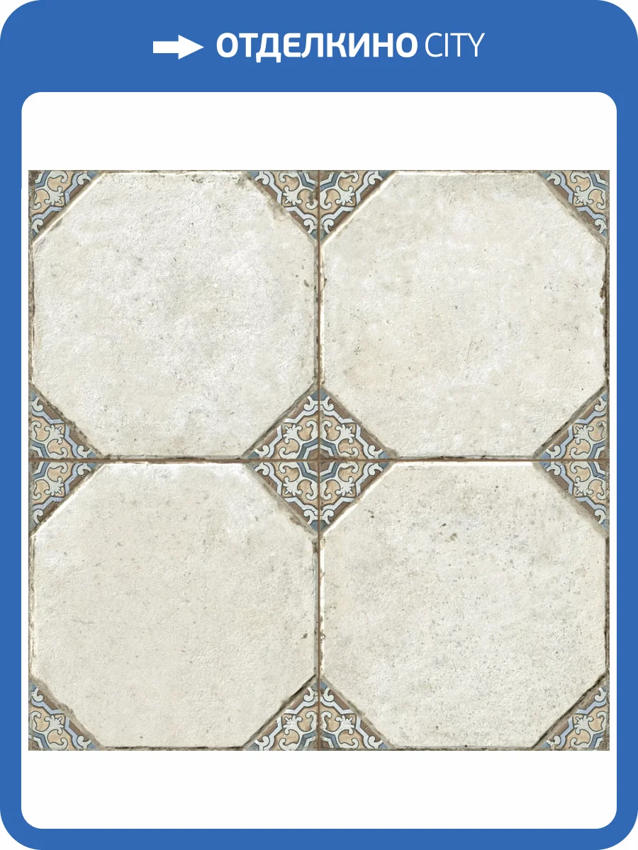 Керамогранит Peronda FS Field Brown LT 45.2x45.2 фото 7