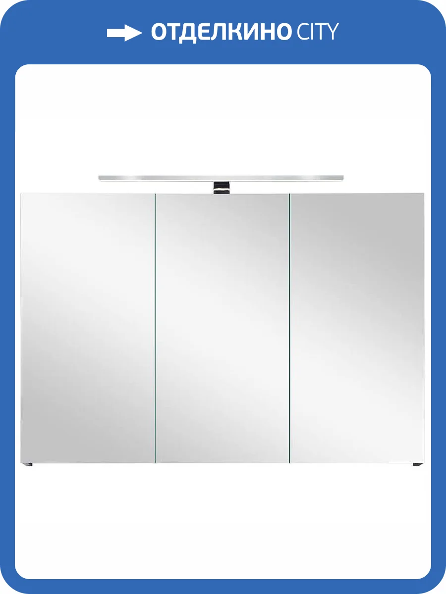 Зеркало-шкаф Orans 40231000З с LED подсветкой, графитовый матовый, 100x57x14 фото 3