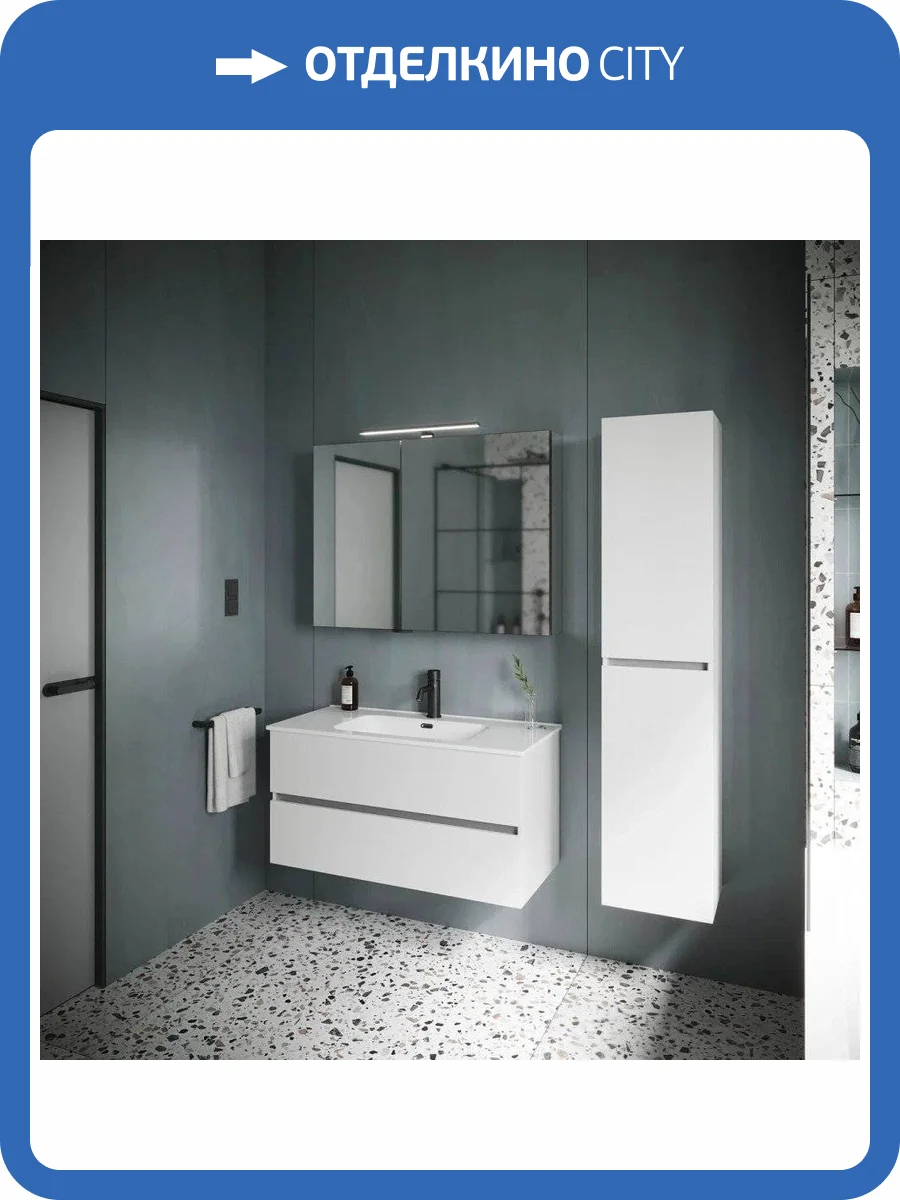 Мебель для ванной Sancos Urban UR100W фото 12