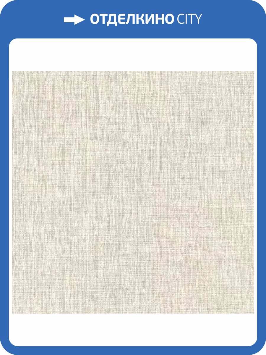 Обои Rasch Florentine IV 484533 фото 2