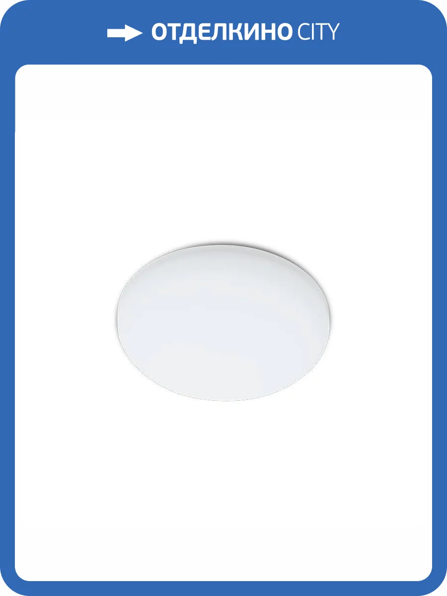 Светодиодный светильник регулируемый Wolta DLUS05-12W-6K фото 5