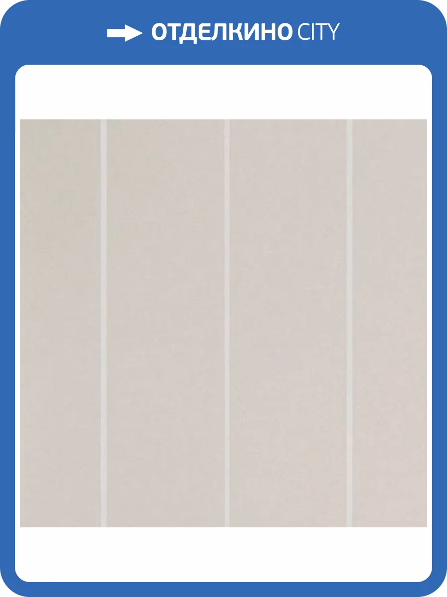 Обои Andrea Rossi Spectrum Pro 54387-6 фото 2