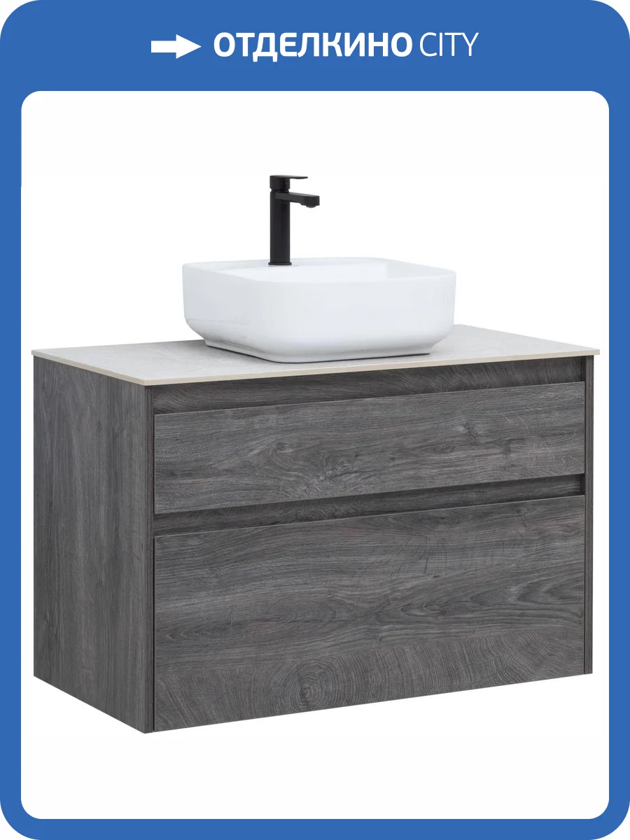 Тумба под раковину Aquanet Nova Lite 90 242267 2 ящика, дуб рошелье фото 17