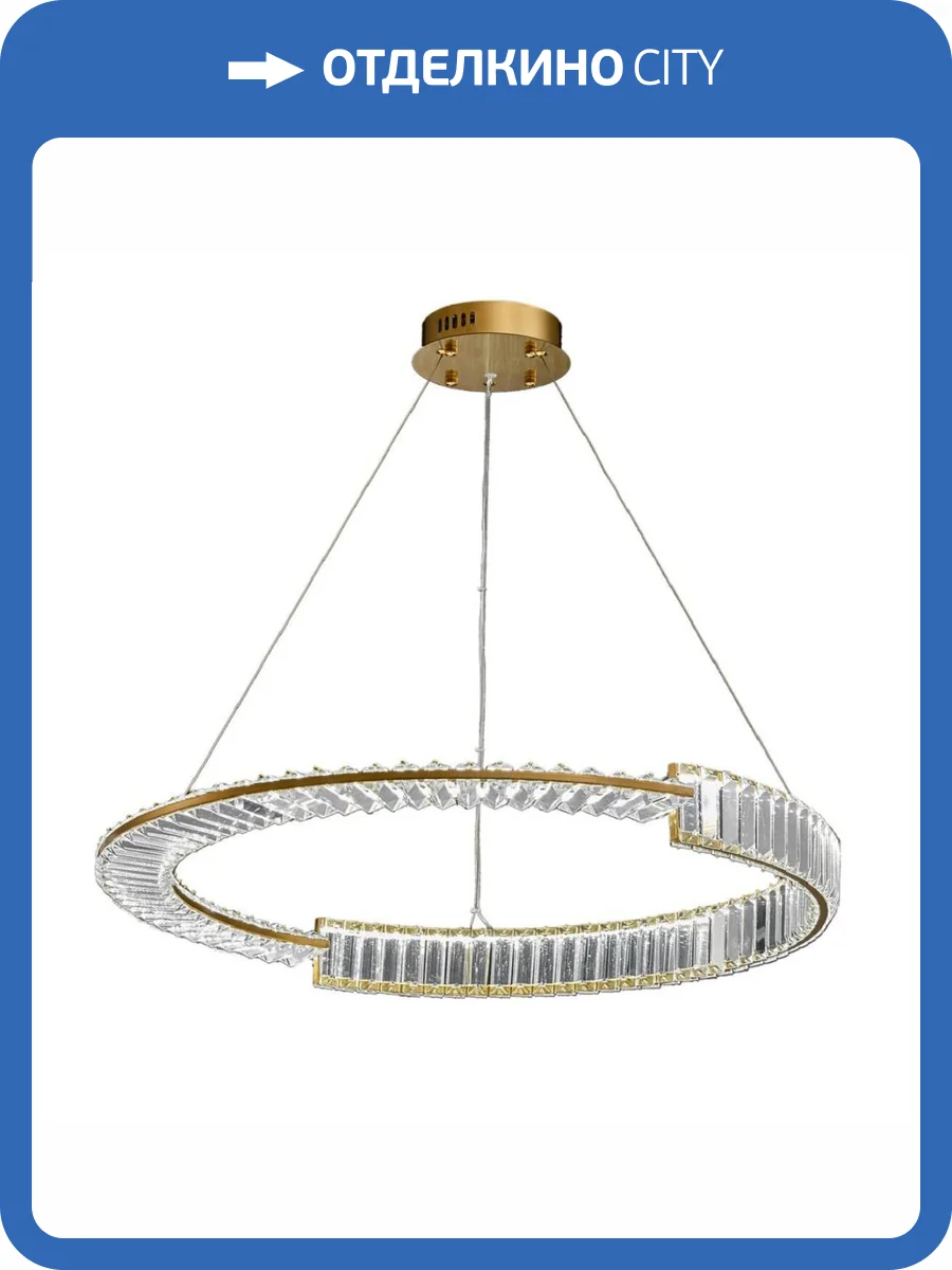 Подвесная светодиодная люстра Kink Light Омма 07662-60.20 фото 2