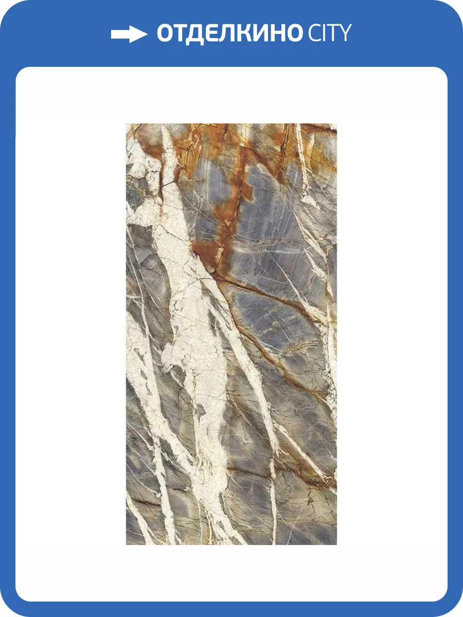 Керамогранит Ariostea Ultra Marmi UM6L300692B Blue Tempest Block B Luc Shiny 6 mm 150x300 фото 2