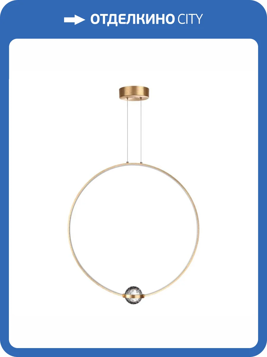 Подвесной светодиодный светильник Odeon Light L-vision Gota 4336/27L фото 5