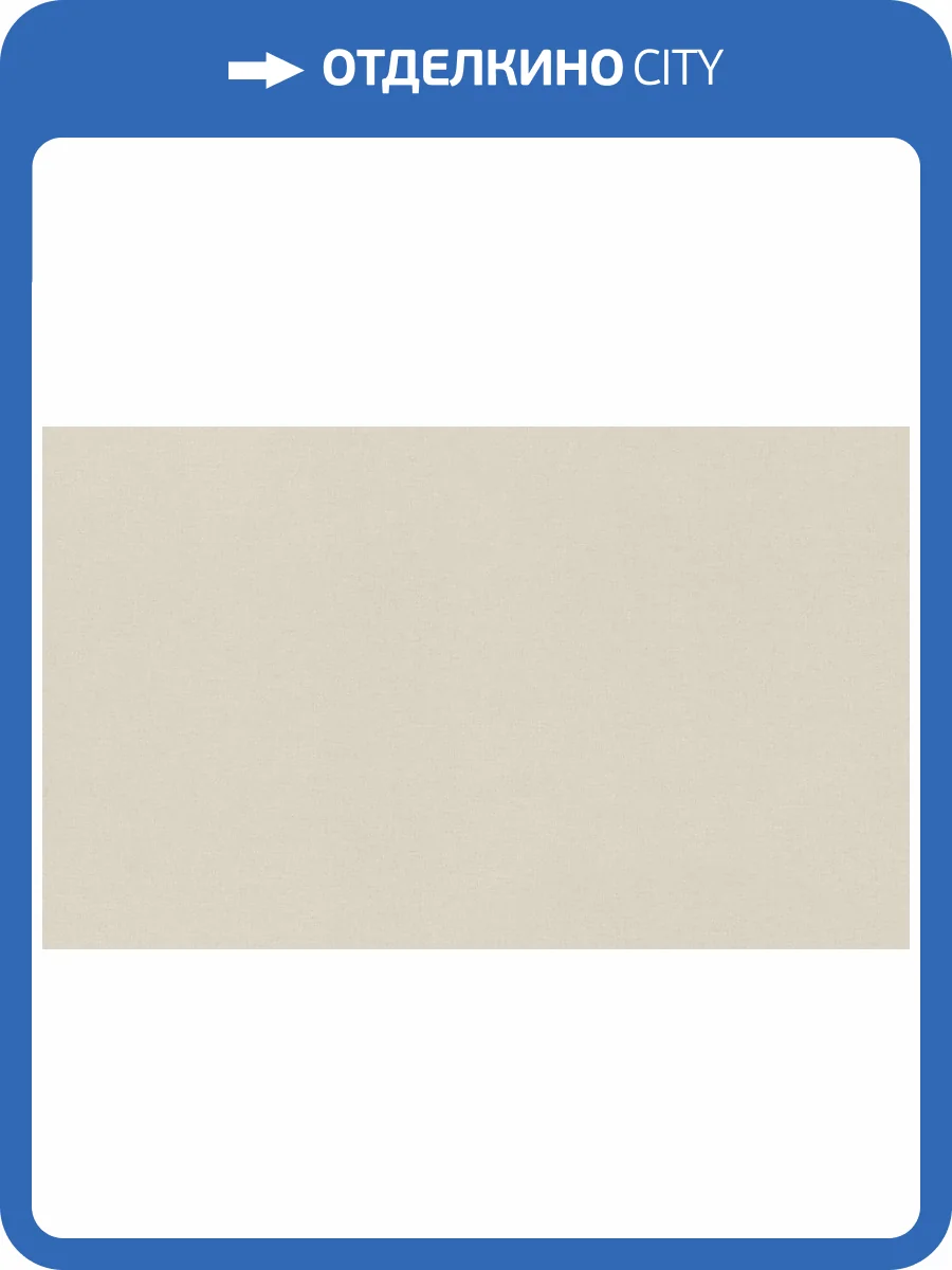 Обои Rasch Country Living 971385 фото 2