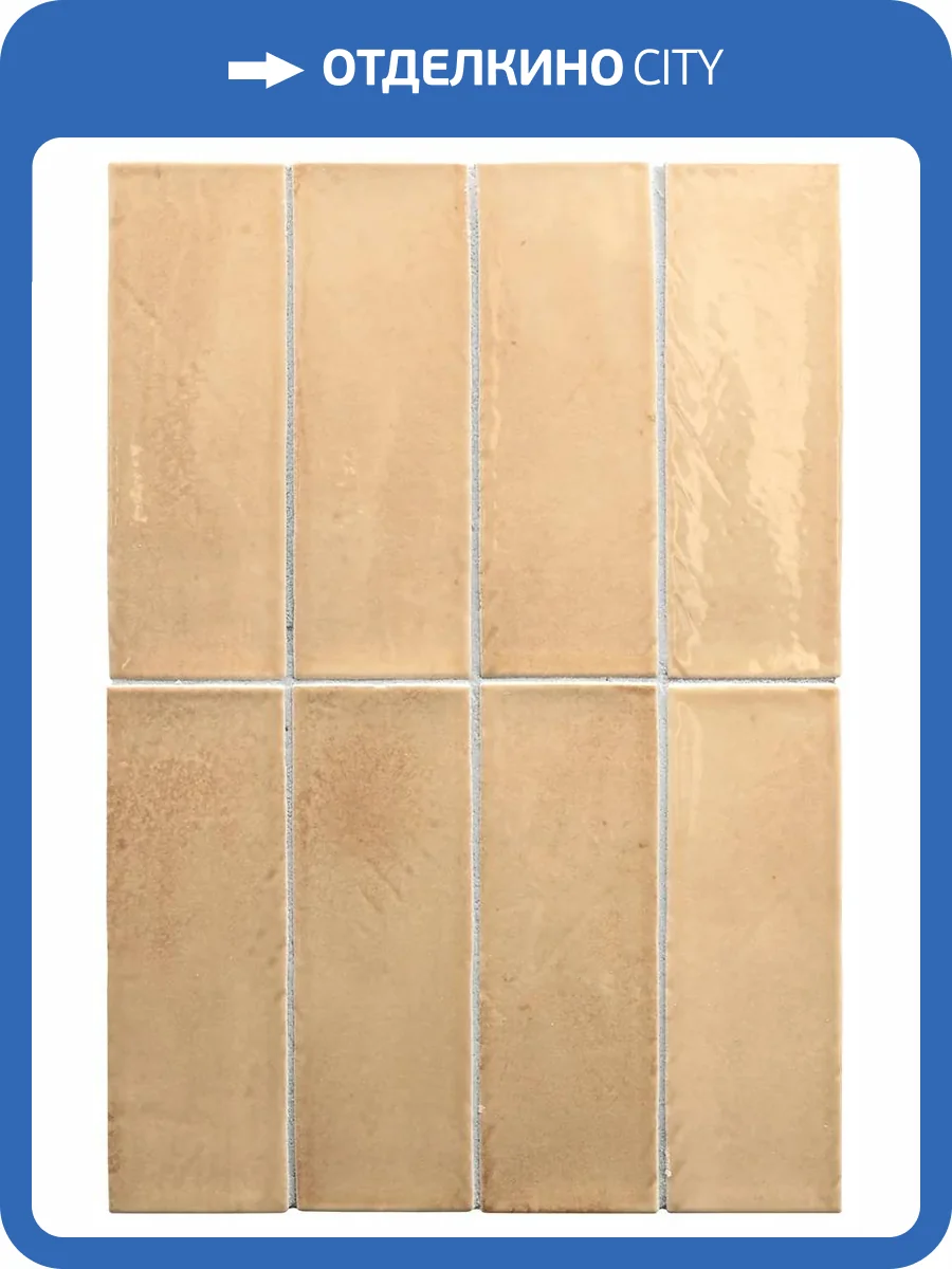 Керамогранит Equipe Miyako 32326 Golden Ochre Gloss 5x15 фото 23