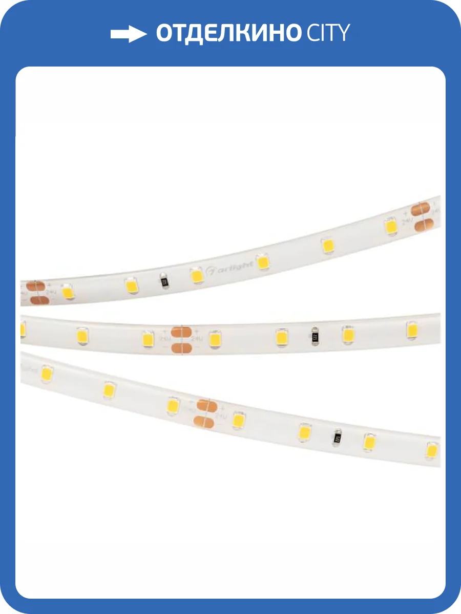 Светодиодная влагозащищенная лента Arlight 7,2W/m 60LED/m 2835SMD холодный белый 5M 020522(2) фото 2