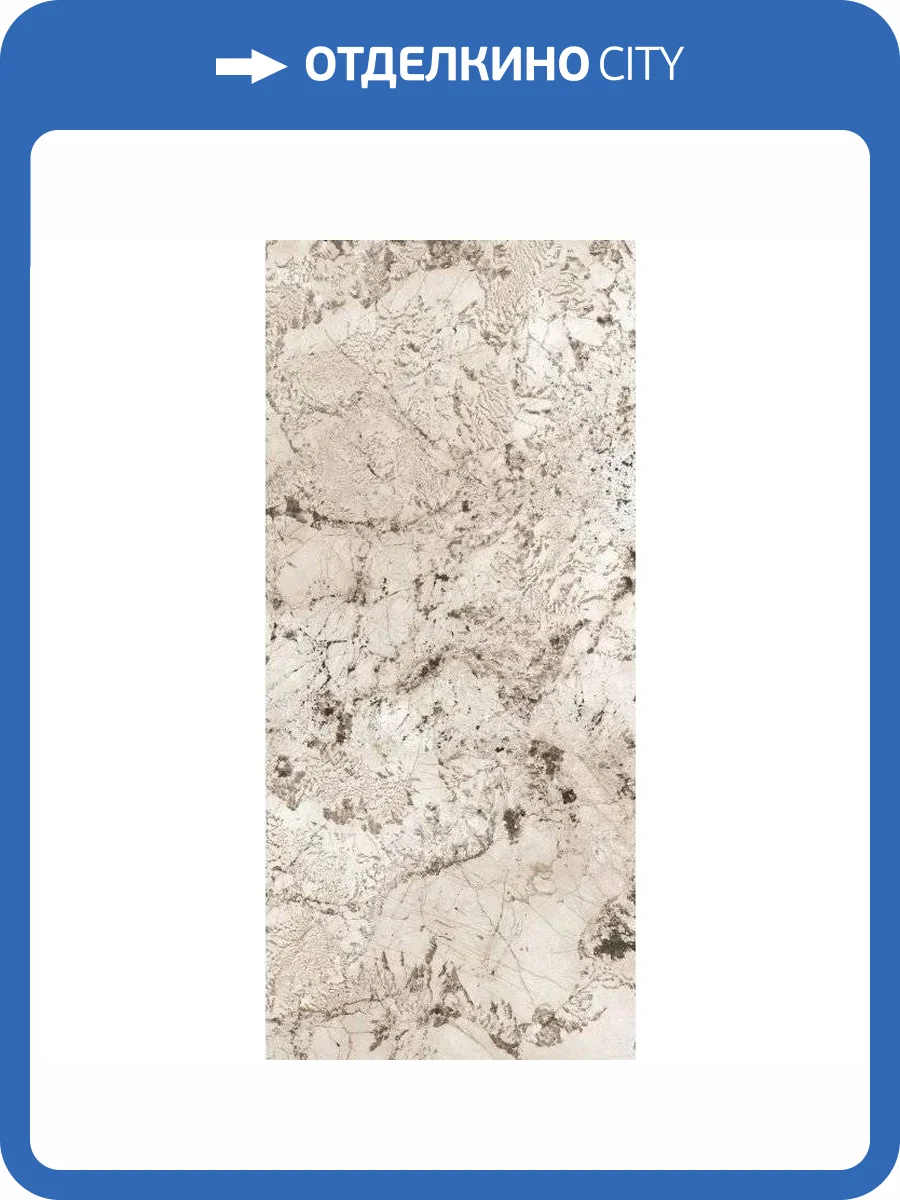 Керамогранит Casa Dolce Casa Nature Mood 774718 Glacier Glossy Rt 6 mm 120x280 фото 16