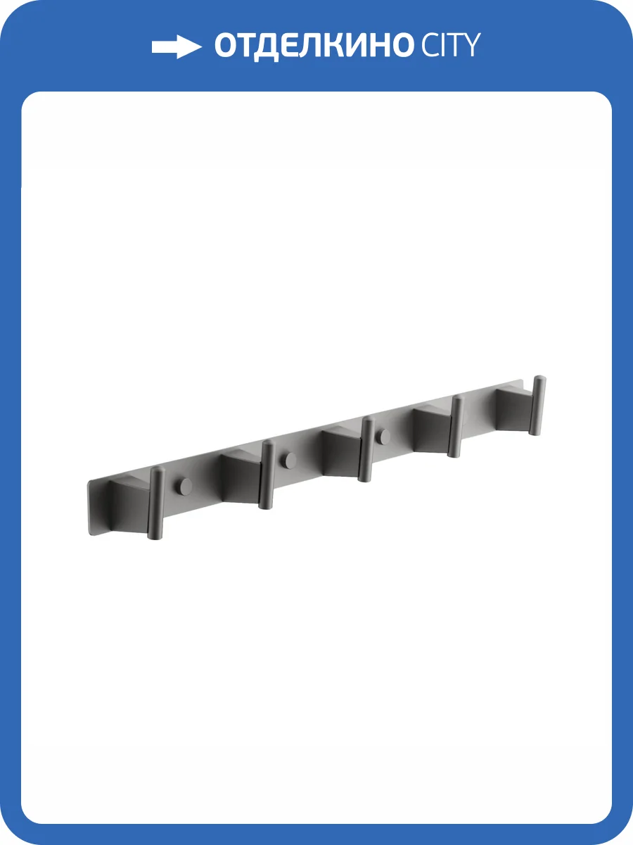 Крючок Belz B91215-5 оружейная сталь фото 3