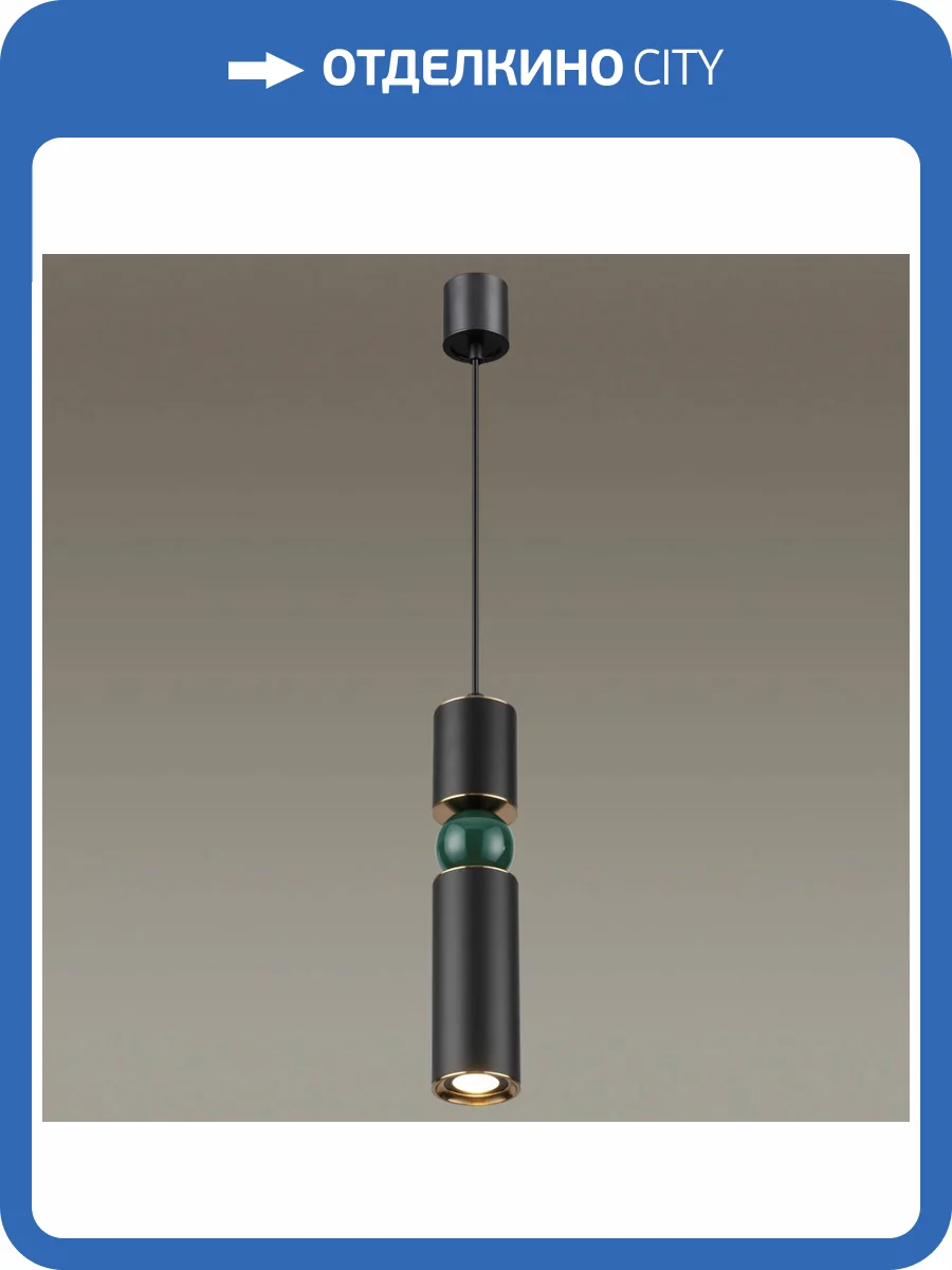 Подвесной светодиодный светильник Odeon Light Sakra 4075/5L фото 5