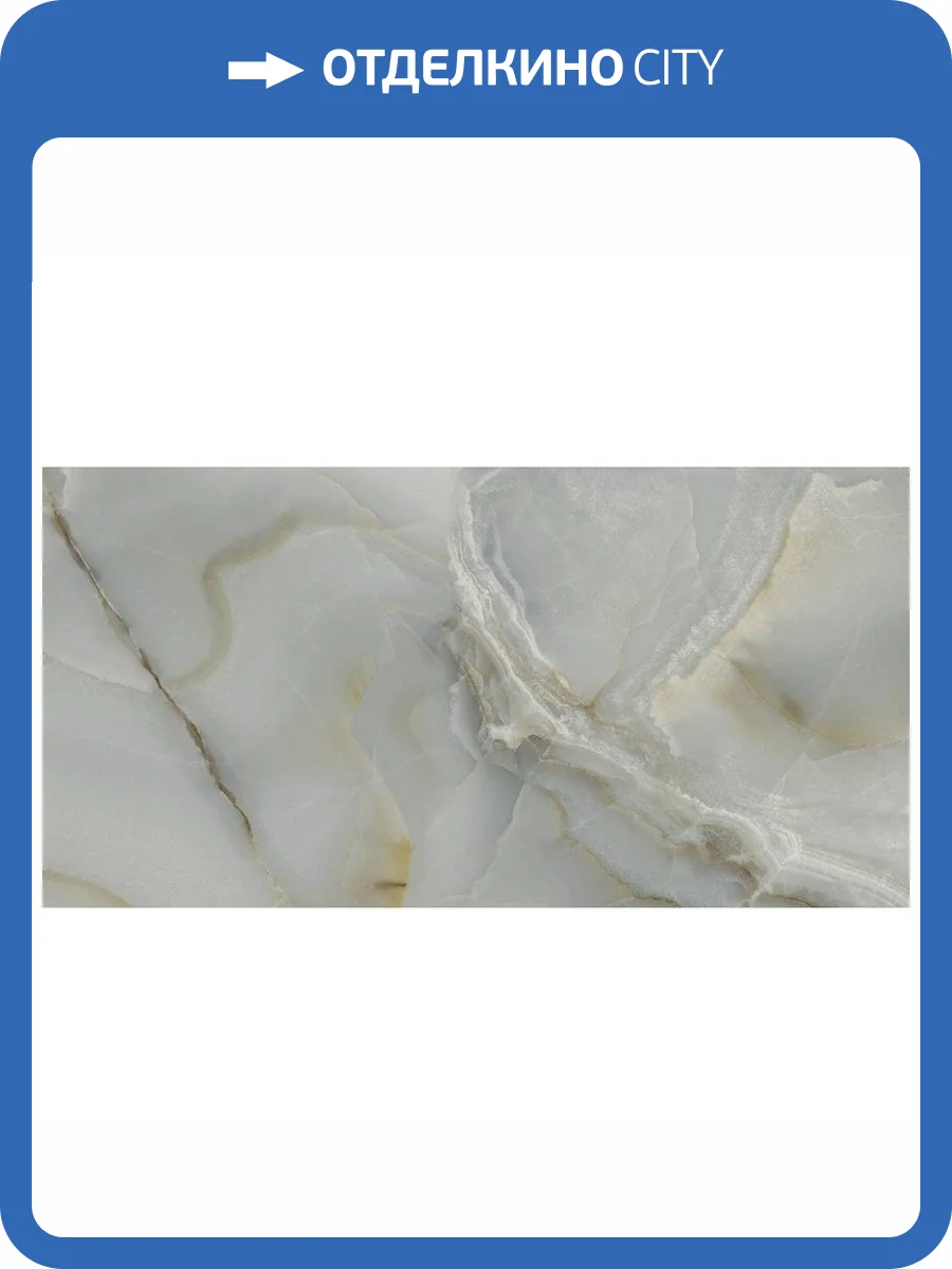 Керамическая плитка Тянь-Шань Меоланс TP3665B Светло-Серый 30x60 фото 5