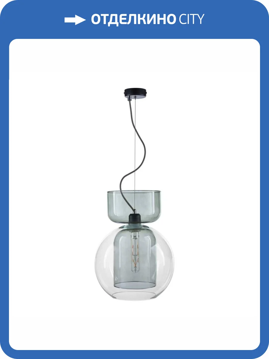 Подвесной светильник 33 Идеи PND171.01.01.023.BL-M41GC фото 3