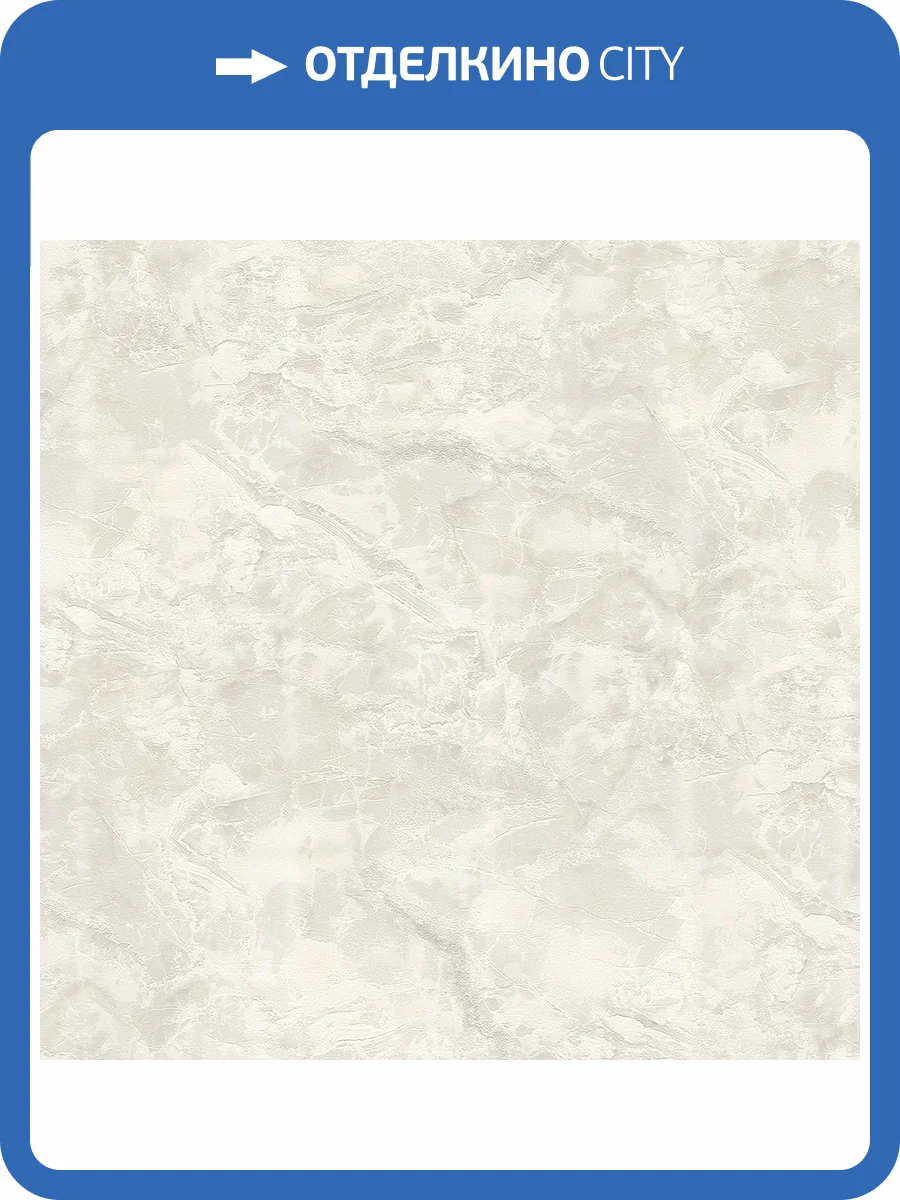 Обои Decori & Decori Carrara 4 86642 фото 2
