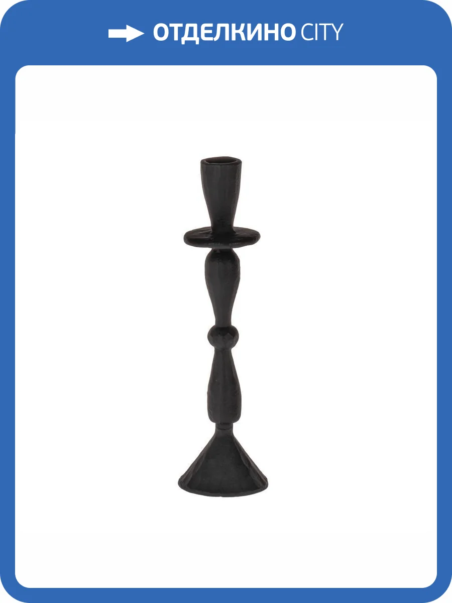 Подсвечник Eglo Jellicoe 422109 фото 2