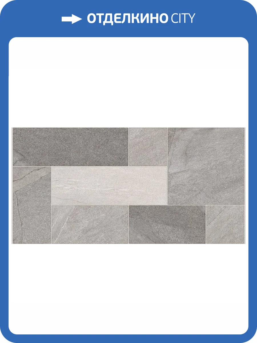 Керамогранит Jano Tiles Parma Gris 60x120 фото 5