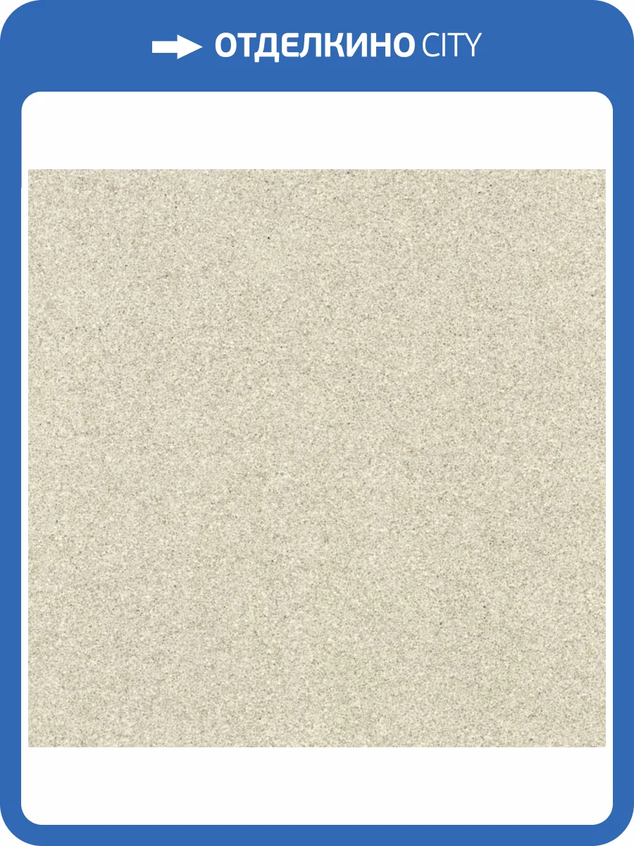 Обои York Ronald Redding Grasscloth & Natural Resource GV0211 фото 2