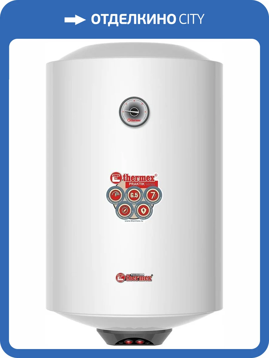 Накопительный водонагреватель Thermex Praktik 80 V электрический фото 2