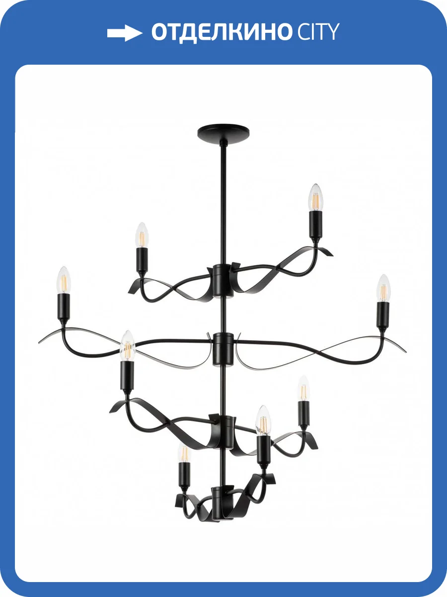 Подвесная люстра Lightstar Ragno 733287 фото 6