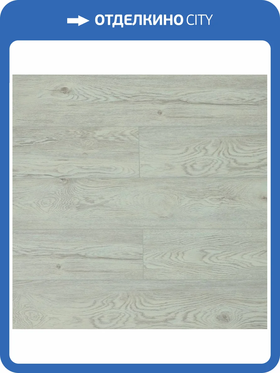 SPC Ламинат Amadei Bliss 4/42 B1942 Дуб Болу 1200x180 фото 4