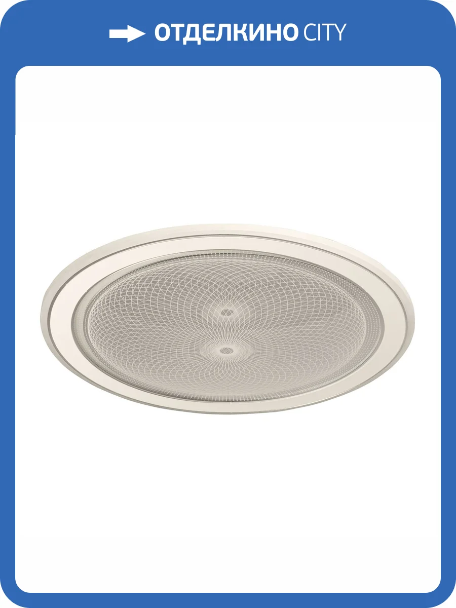 Люстра De City Норден 660015201 фото 8