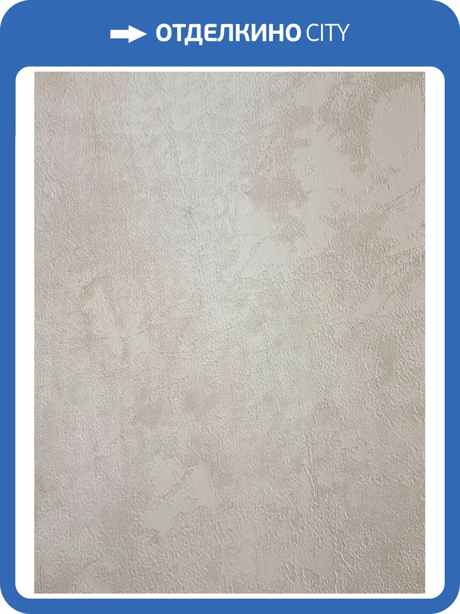 Обои флизелиновые Fipar Colori Del Sole R23146 фото 2