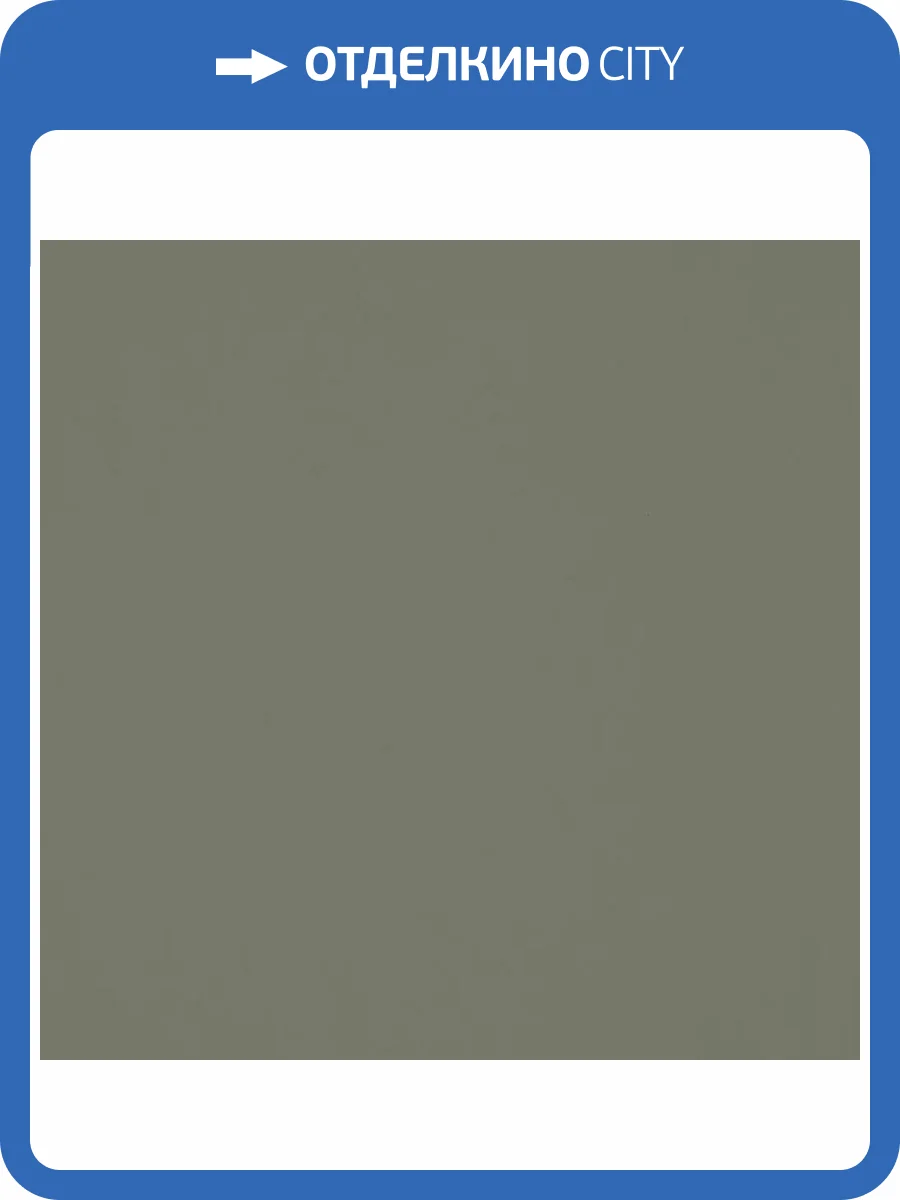 Обои Bernardo Bartalucci Coco 5088-26 фото 2