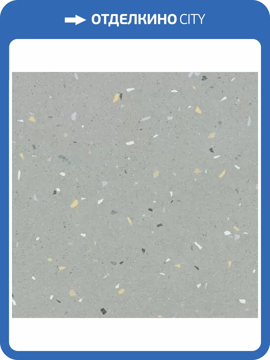 Керамогранит Arcana Croccante 8CU9 Arandano 60x60 фото 12