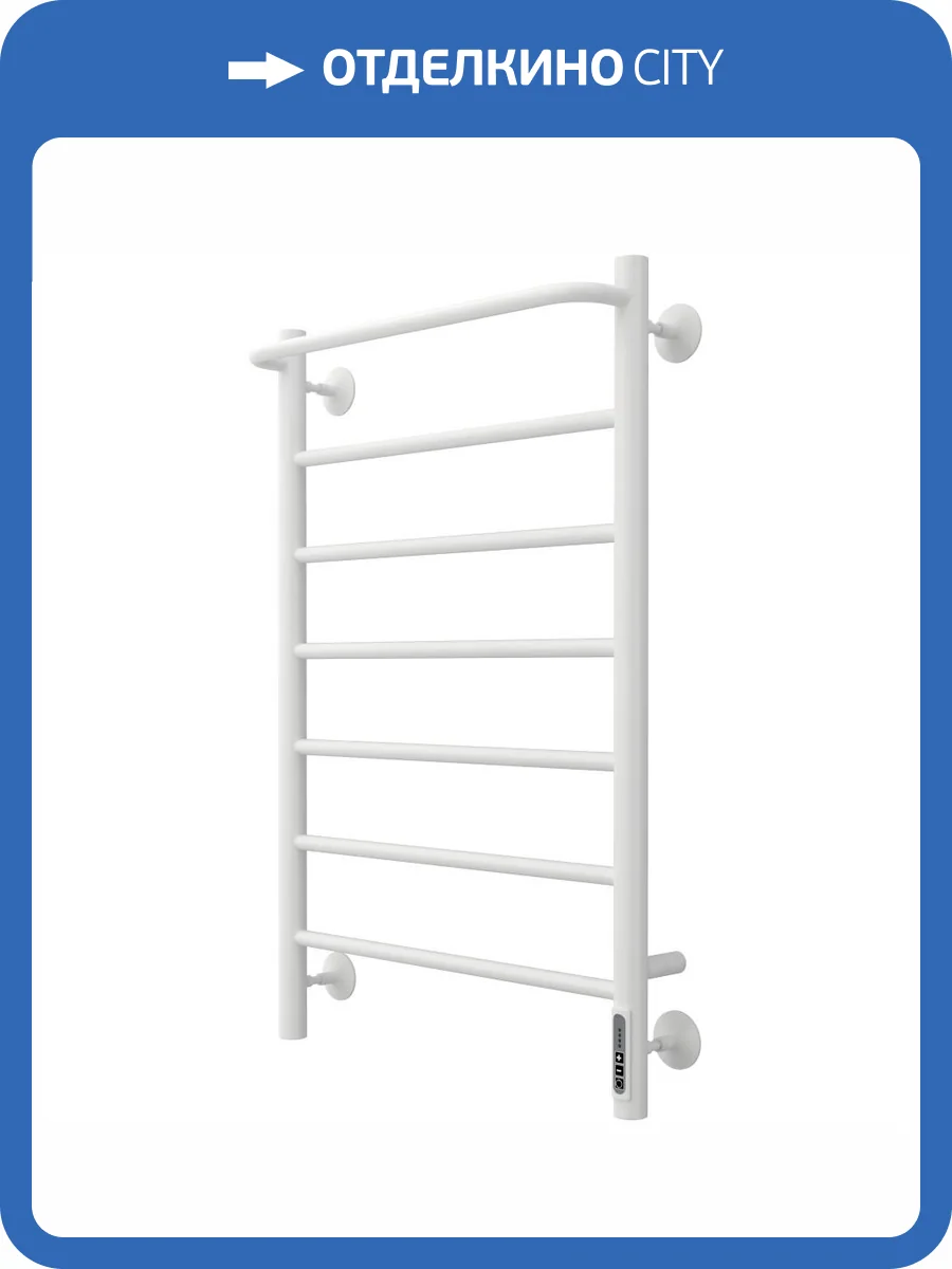 Полотенцесушитель электрический Larusso Прайм КС П7 4670078536563 500x800 белый фото 5