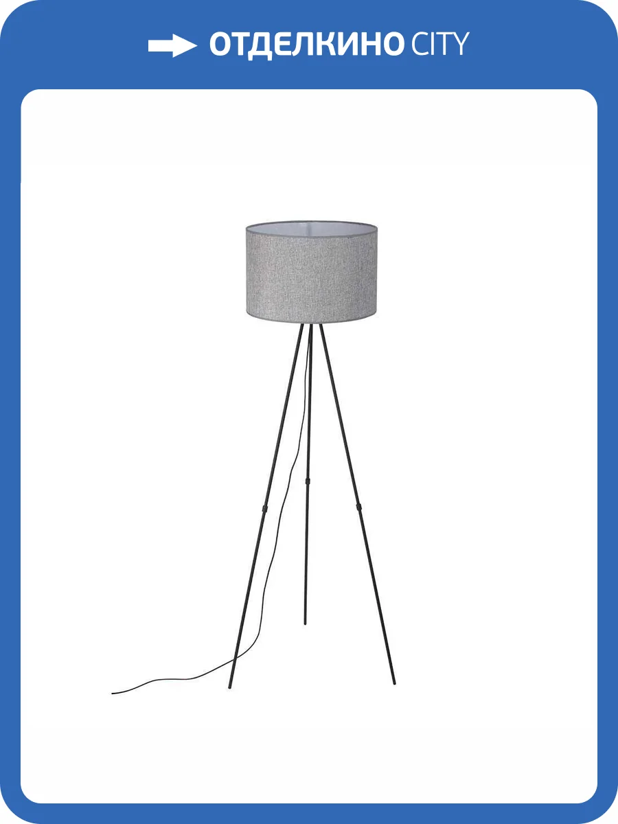 Торшер Vitaluce V29570-1/1P фото 2