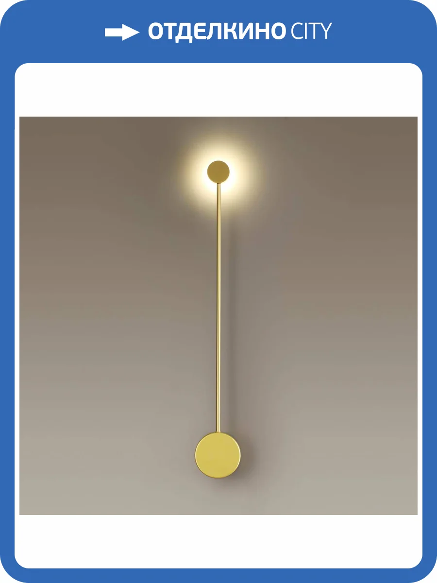 Настенный светодиодный светильник Odeon Light Satellite 3902/5WG фото 4