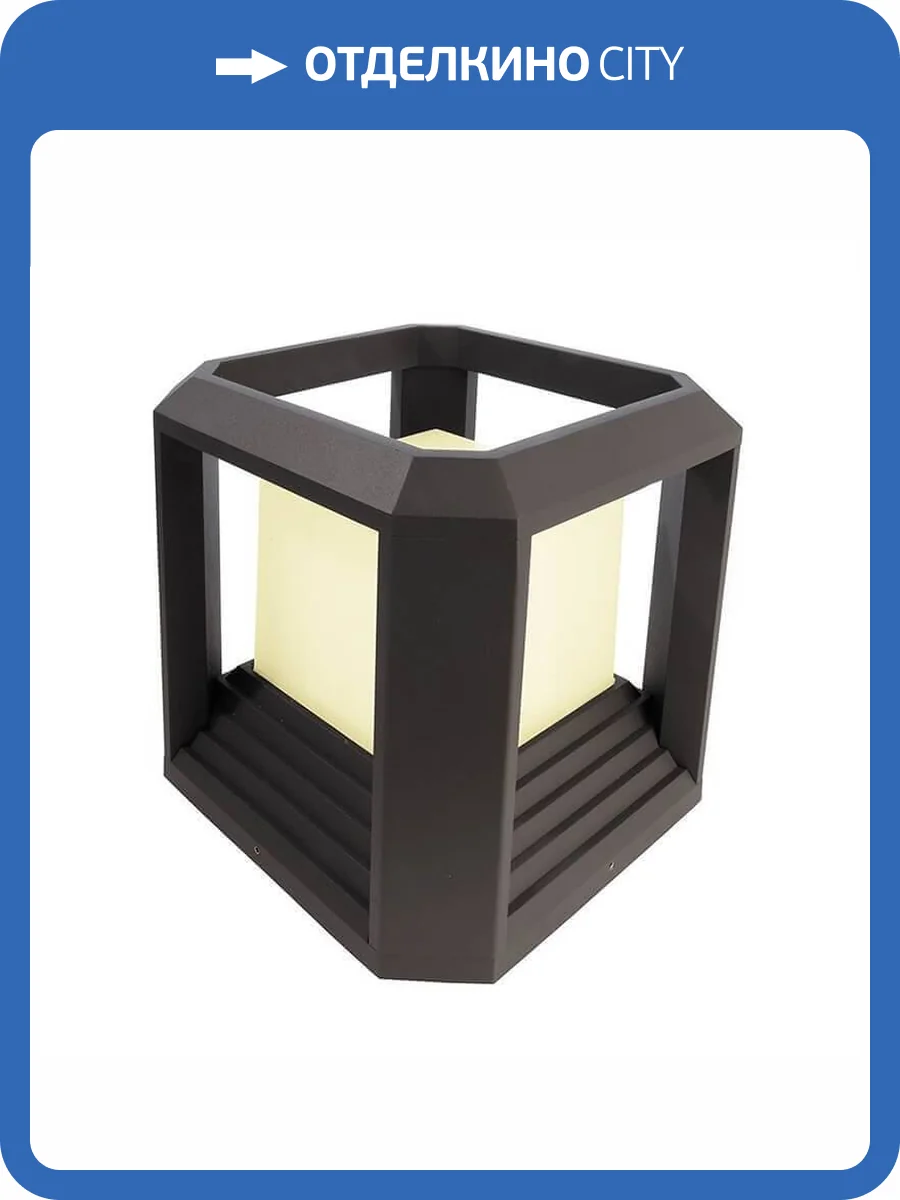 Уличный светильник Deko-Light Bootis II 733027 фото 2