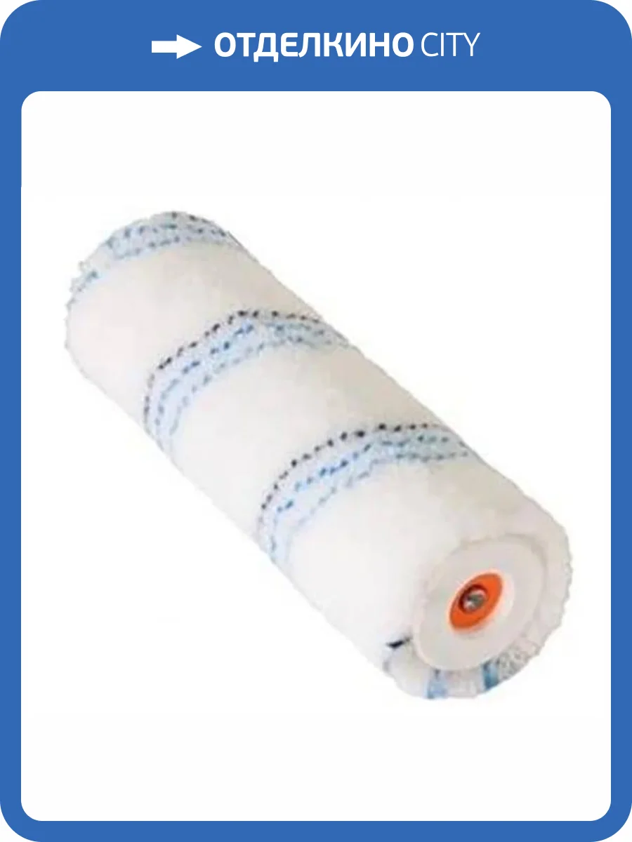 Валик Vaiven Cubrix Ø50 мм каркасная система 22 см фото 2