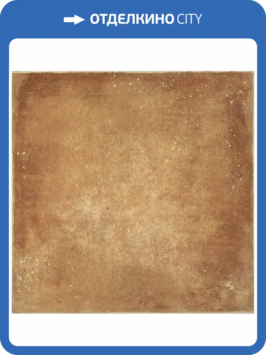 Керамогранит Gaya fores Colonial Siena 33.15x33.15 фото 2