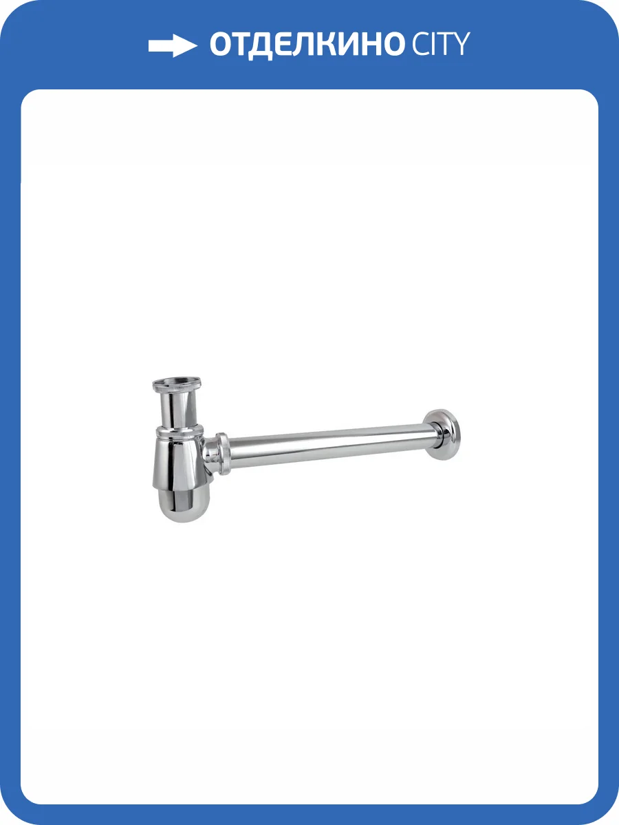 Сифон для биде Aquatek AQ6018CR хром фото 3