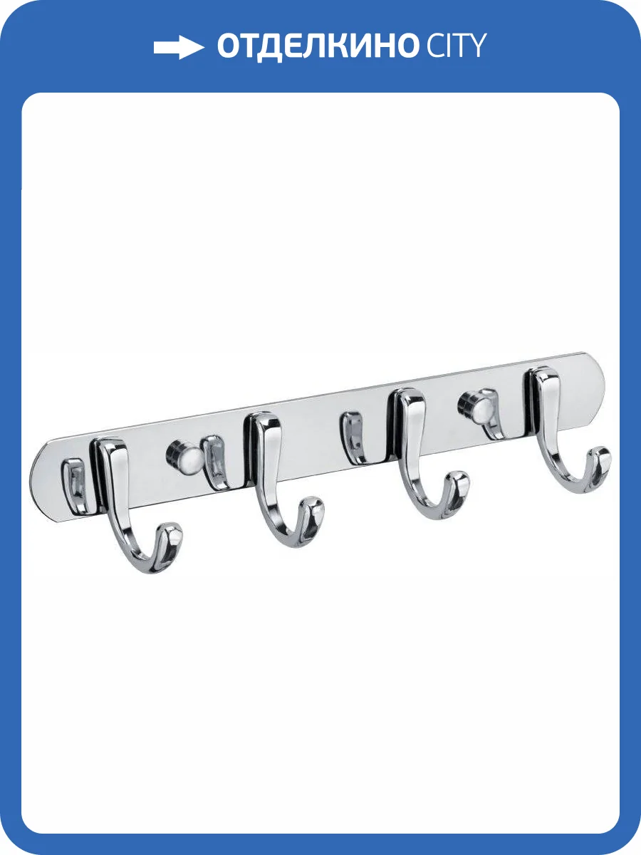 Крючок Fixsen Equipment FX-1714 фото 4