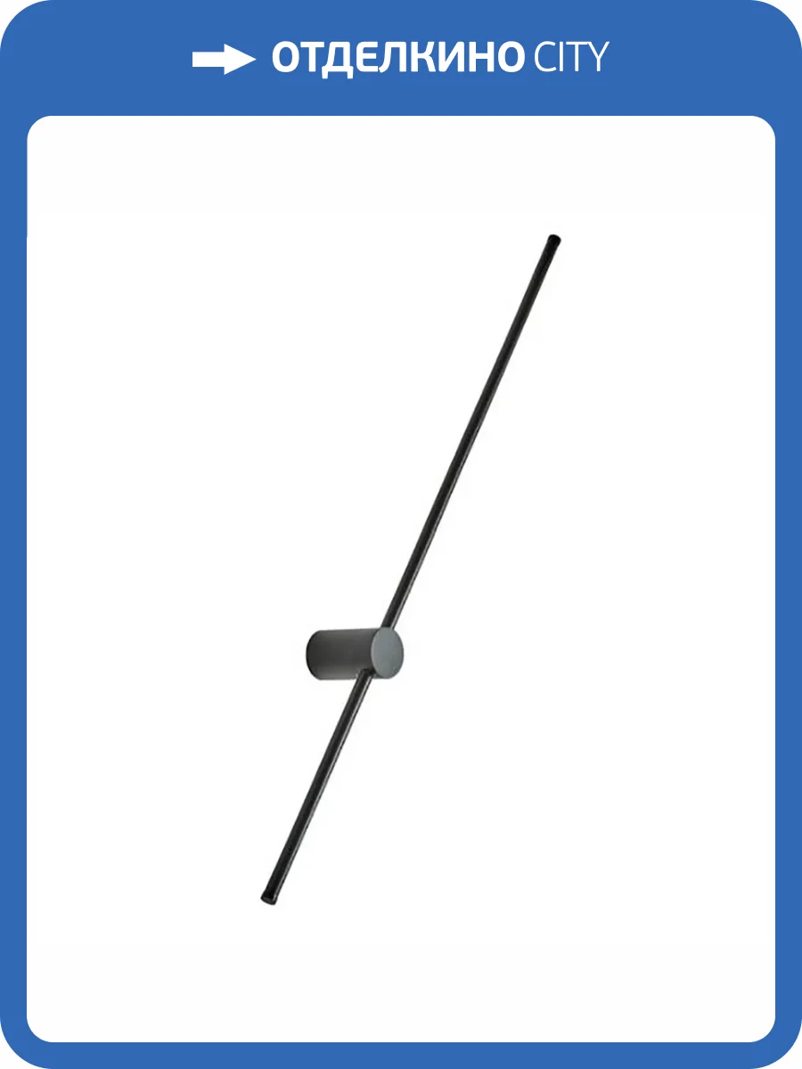 Бра Aployt Merian APL.019.01.12 фото 3