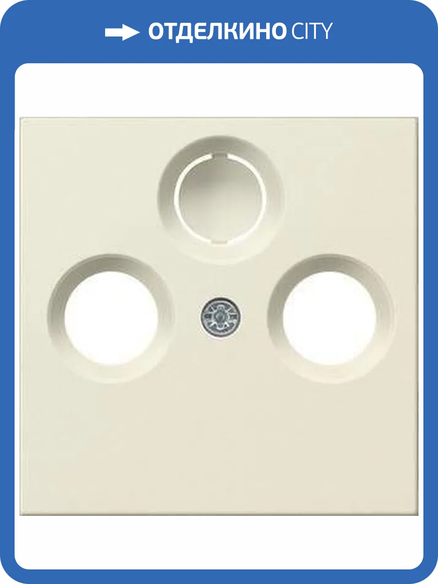 Лицевая панель Gira System 55 розетки TV-FM-SAT кремовый глянцевый 086901 фото 2