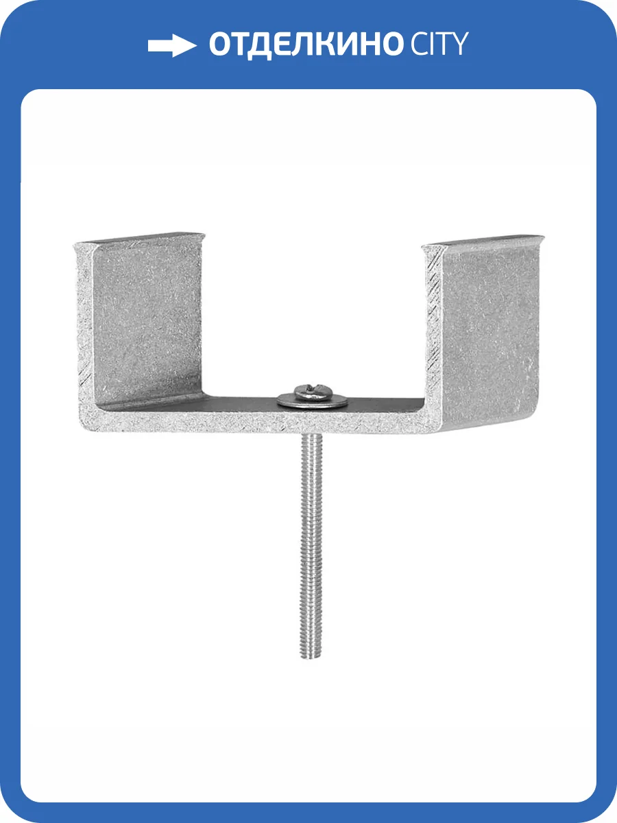 Кронштейн монтажный Gauss TR147 фото 4